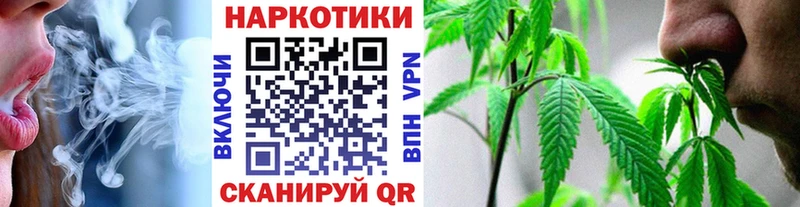 Купить наркотик аптеки Бугульма OMG tor  Alpha PVP  Гашиш  Галлюциногенные грибы  Кодеин  МЕФ  КОКАИН  МАРИХУАНА 