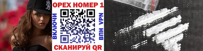 darknet наркотические препараты  Бугульма  Кокаин 98% 