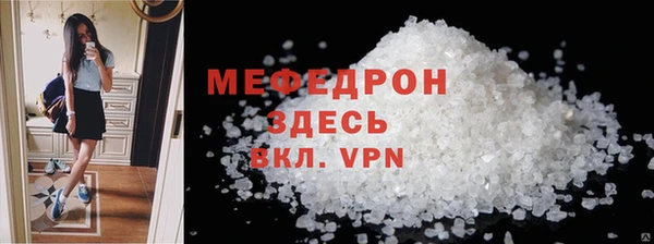 винт Белоозёрский
