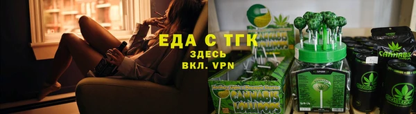 винт Белоозёрский