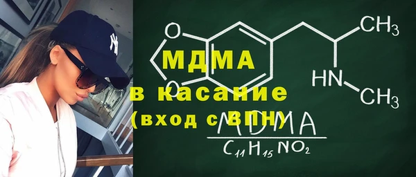 винт Белоозёрский