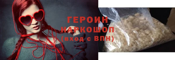 винт Белоозёрский