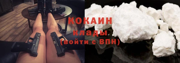 винт Белоозёрский