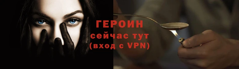 кристаллы Белокуриха