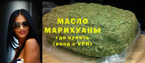 винт Белоозёрский