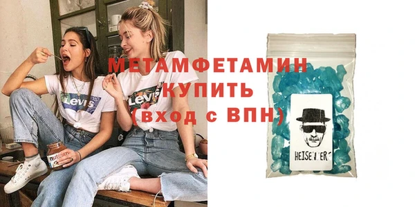 меф Семикаракорск