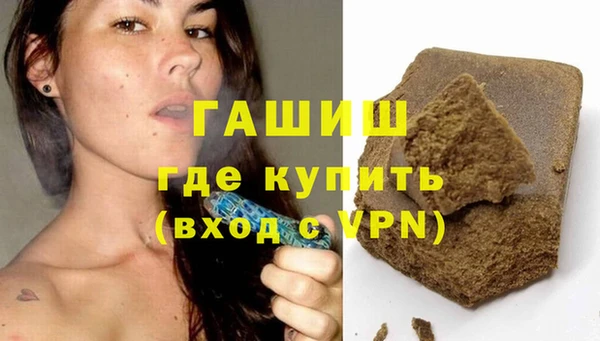 винт Белоозёрский