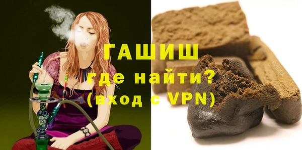 винт Белоозёрский