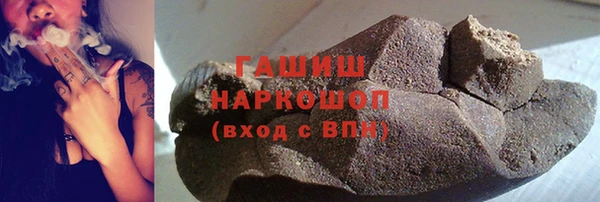 винт Белоозёрский