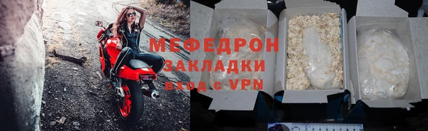 винт Белоозёрский