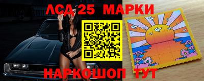 COCAINE Балаково