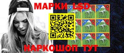 кокаин VHQ Балахна