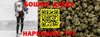 кокаин VHQ Балахна