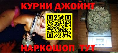 COCAINE Балаково
