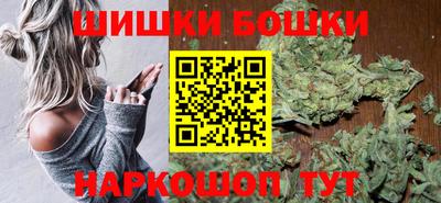 COCAINE Балаково