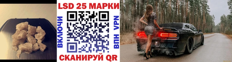 hydra вход Бугульма ЛСД экстази кислота