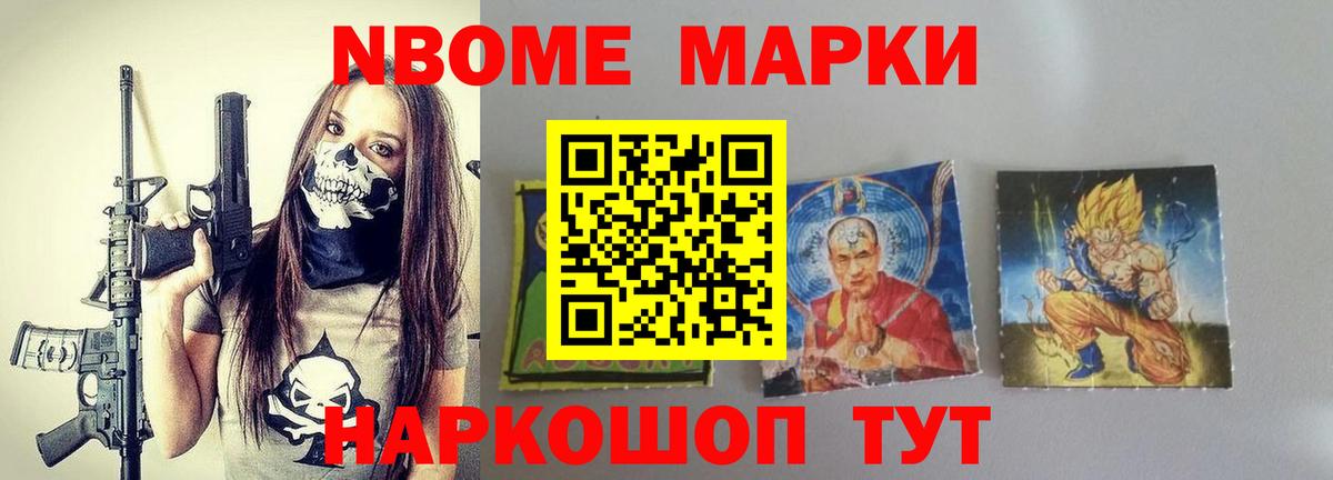 Лсд 25 экстази ecstasy  Лсд 25 экстази кислота  Вход с VPN  LSD-25 экстази  Бугульма 