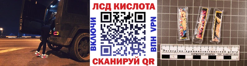 Марки NBOMe 1,8мг  Бугульма 