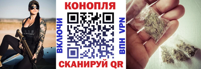 где продают наркотики  Бугульма  Канабис план 