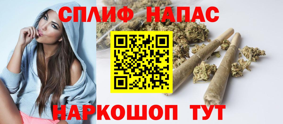 Марихуана Bruce Banner  МАРИХУАНА гибрид  Бугульма  Вход с VPN  Бошки марихуана конопля  Марихуана Ganja 
